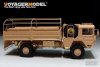 Voyager Model PE35925 Modern German LKW 5t mil gl For HOBBY BOSS 85507  1/35